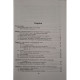 Simona Trifu - Cuplul - O entitate veche, ca Biblia insasi... - 2002 - Brosata