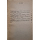 Werner Bahner - Forme, idei, evolutii in literaturile popoarelor romanice - 1982 - Brosata
