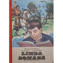 Limba romana - Manual pentru clasa a V-a