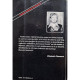 Elisabeth Paunescu - Atta statuia Daca, vol. 1 - 1997 - Brosata