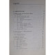 Dan Forsea - Compendiu de dermatologie si venerologie - 1996 - Brosata