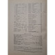 Carte de bucate in limba rusa - 1953 - Cartonata (Hardcover)