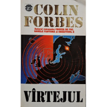 Vartejul