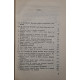 Nicolae Trandafoiu - Substanta si cauzalitatea in interpretarea empirismului englez - 1975 - Cartonata (hardcover)