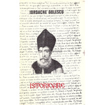 Istorioare