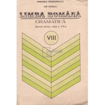 Limba romana - Gramatica - Manual pentru clasa a VIII-a