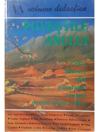Povestile anului - 1994 - Brosata