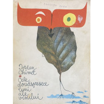 Cele douasprezece luni ale visului. Antologia inocentei