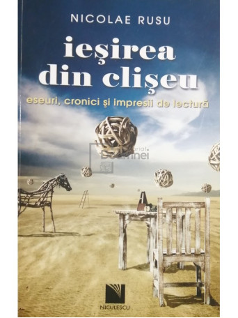 Nicolae Rusu - Iesirea din cliseu - 2012 - Brosata