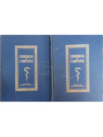 Atanasiu P. Ion (red.) - Chirurgia in campanie, 2 vol. - 1956 - Cartonata