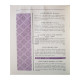 Anya von Bremzen - Please to the table. The russian cookbook - 1990 - Brosata