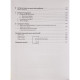 Mimi Dumitrache - Exerseaza compunerile pentru nota 10 - 2017 - Brosata