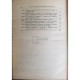 Nestor Vornicescu - Biruit-au gandul. Studii de teologie istorica romaneasca - 1990 - Cartonata