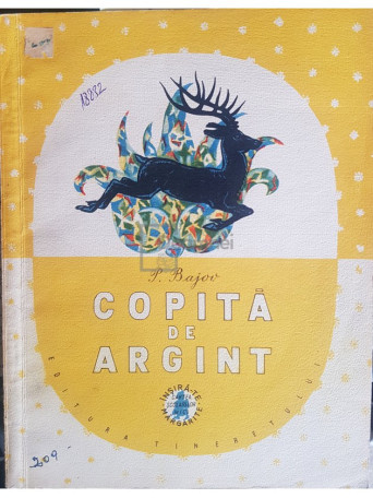 P. Bajov - Copita de argint - 1957 - Brosata