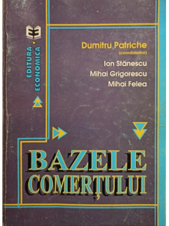 Bazele comertului