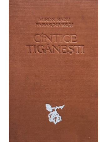 Cantice tiganesti