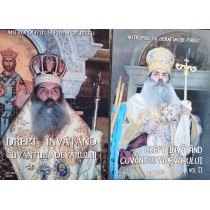 Drept invatand cuvantul adevarului, 2 vol.