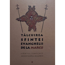 Talcuirea Sfintei Evanghelii de la Marcu