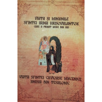 Viata Sfintei Cuvioase Mucenice Anisia din Tesalonic