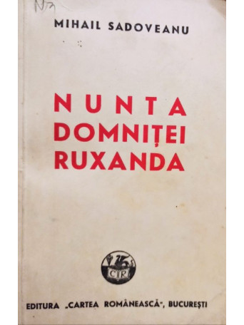 Nunta Domnitei Ruxanda, editia a Va