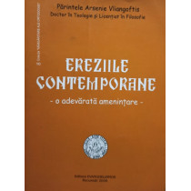 Ereziile contemporane