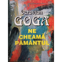 Ne cheama pamantul