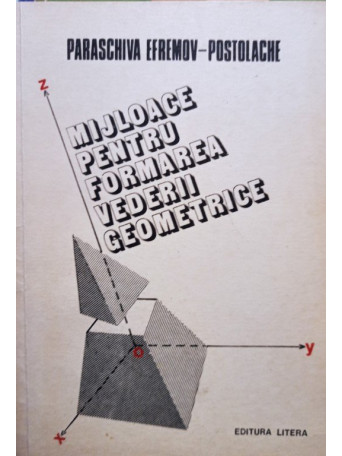Mijloace pentru formarea vederii geometrice