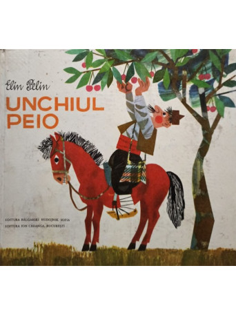 Unchiul Peio