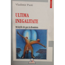 Ultima inegalitate (semnata)