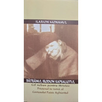 Batranul Irodion Kapsaliotul, cel nebun pentru Hristos