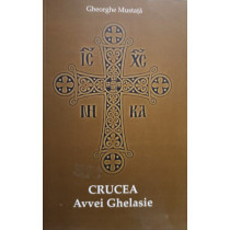Crucea Avvei Ghelasie