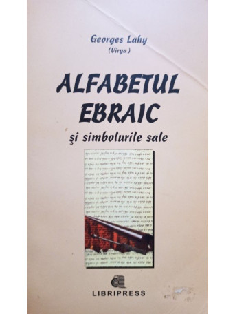 Alfabetul ebraic si simbolurile sale
