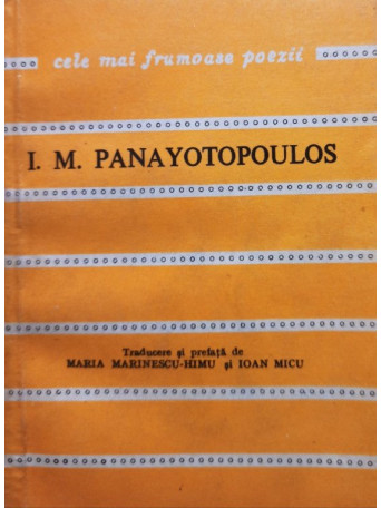 I. M. Panayotopoulos - Fereastra deschisa spre univers - 1981 - Brosata