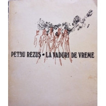 La vaduri de vreme (semnata)