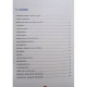 Gheorghe Sarau - Limba si literatura rromani pentru anul VII de studiu - 2008 - Brosata
