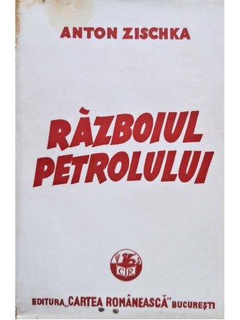 Razboiul petrolului