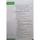 Luminita Ursea - Chimie. Manual pentru clasa a IX-a - 1999 - Brosata