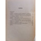 Constantin Portelli - Religia si metafizica moderna - 1993 - Brosata