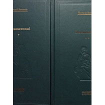 DECAMERONUL 2 VOL.