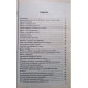 Mierea. Aliment si medicament