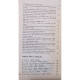 Giorgio Vasari - Vietile pictorilor sculptorilor si arhitectilor, 3 vol. - 1968 - Brosata
