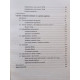 Matematica discreta