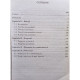 Mircea Ganga - Matematica. Manual pentru clasa a X-a, algebra, profil M1 - 2002 - Brosata