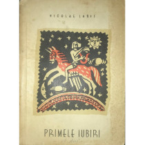 Primele iubiri
