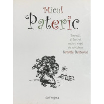 Micul Pateric