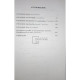 Comunicatii analogice si digitale