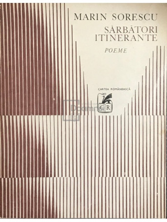 Sarbatori itinerante, poeme