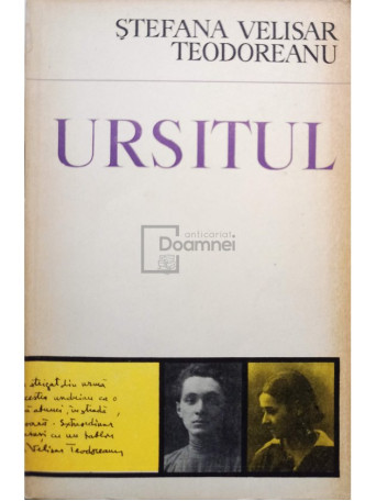 Stefana Velisar Teodoreanu - Ursitul - 1973 - Brosata
