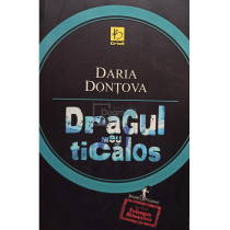 Dragul meu ticalos