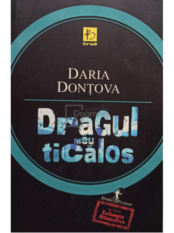 Dragul meu ticalos